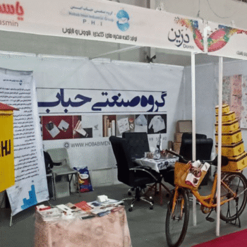 نمایشگاه پاکت و بسته بندی 1402