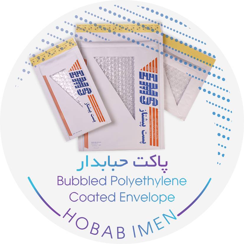 دایره حبابدار.png Bubble Mailers - Image 1