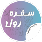 سفره یکبار مصرف حباب ایمن